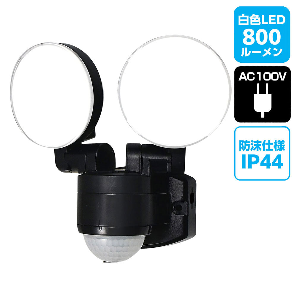 ESL-SS412AC_1957800_屋外用LEDセンサーライト AC電源 コンセント式 2灯_ELPA(エルパ・朝日電器)